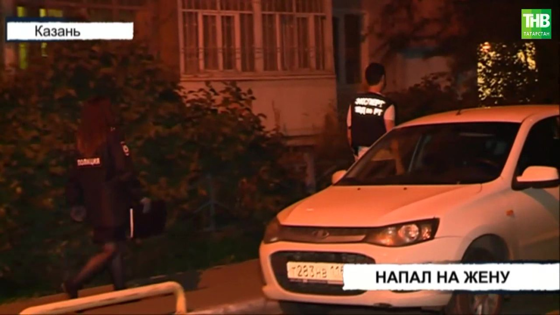 В Казани нетрезвый мужчина набросился с ножом на жену