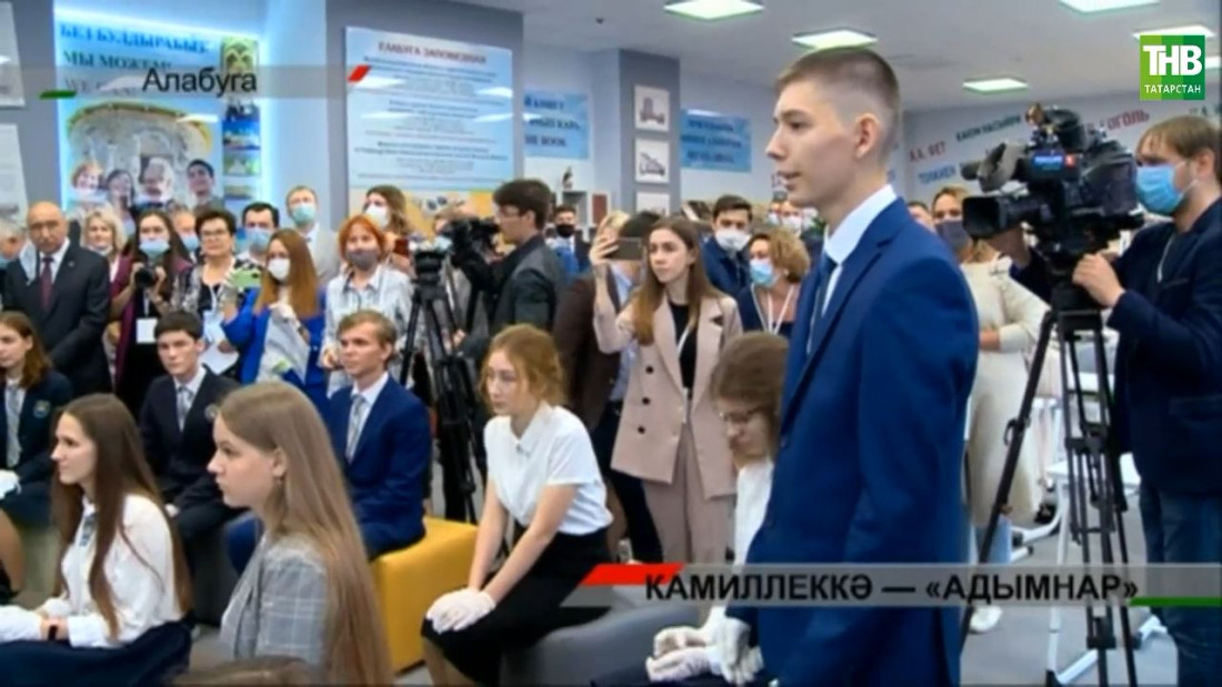 "Адымнар Алабуга" комплексы -  Минтимер Шәймиев моннан 2 ел элек тәкъдим иткән белем бирү проекты