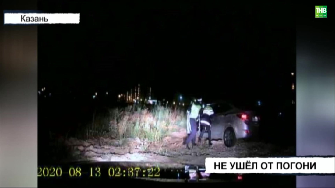 В Казани в результате погони задержали пьяного автомобилиста