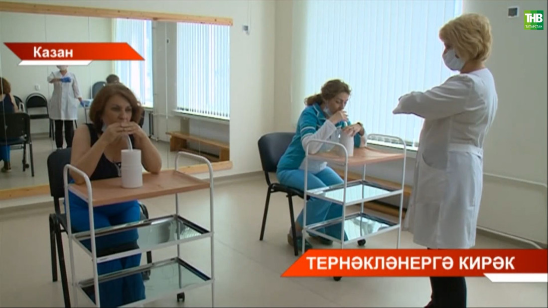 Коронавирус кичергән авырулар кабат табиб ярдәменә мохтаҗ