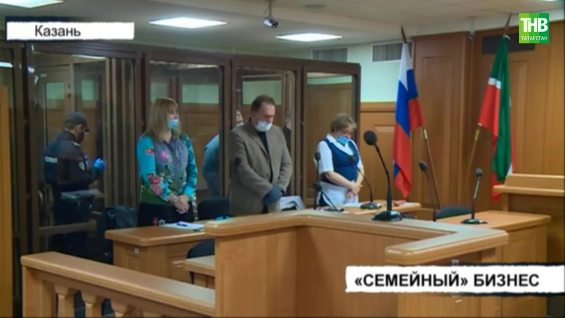 Троим жителям Татарстана вынесли приговор за производство наркотиков