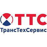 ТТС