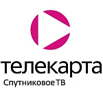 Телекарта