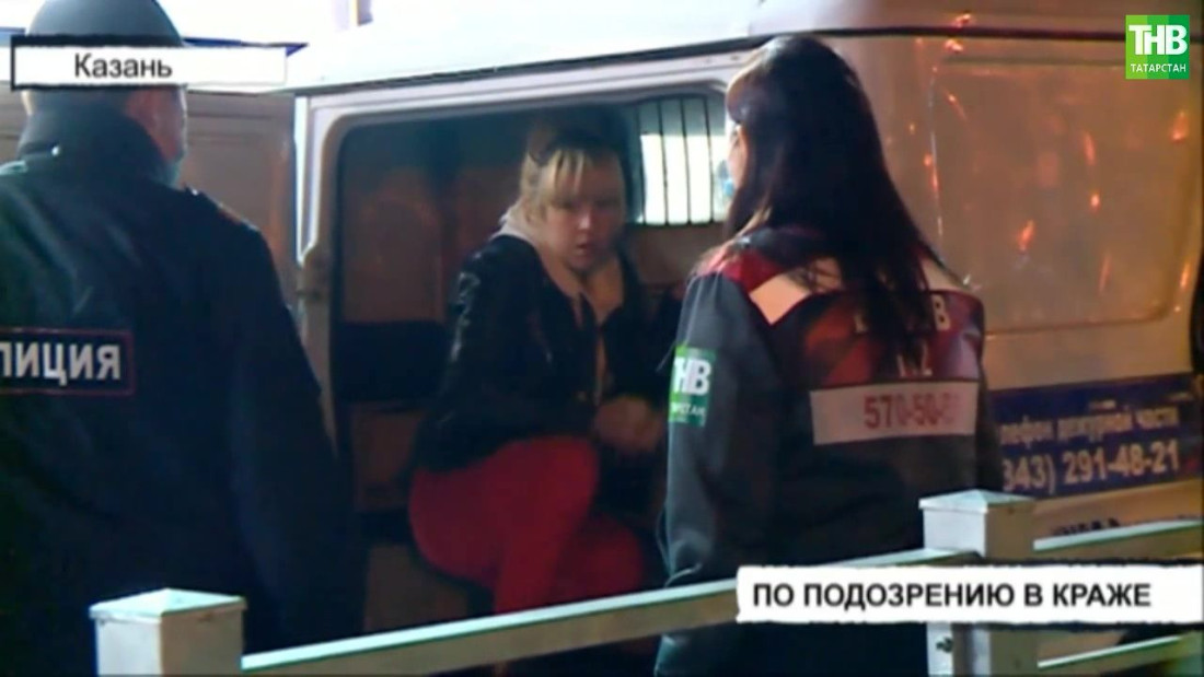 В Казани женщина попыталась ограбить магазин