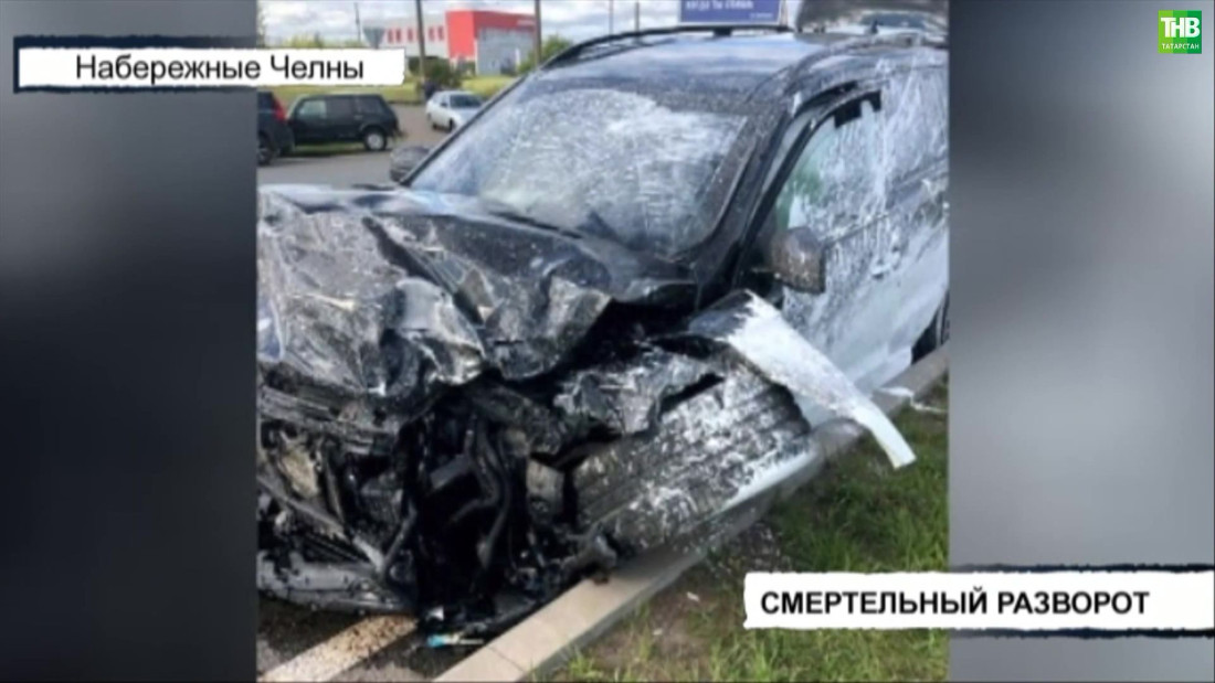 В Челнах в страшном ДТП из-за столкновения с «Мерседес» погиб 55-летний водитель