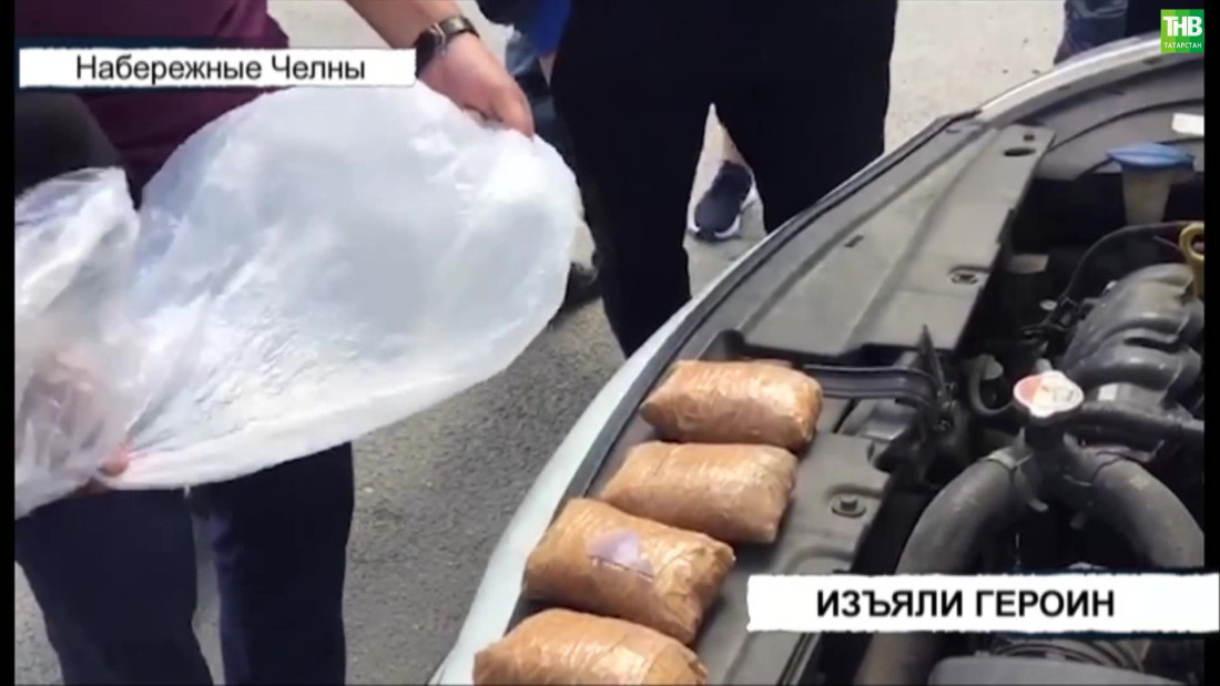 В Татарстане задержали 30-летнего мужчину, перевозившего наркотики