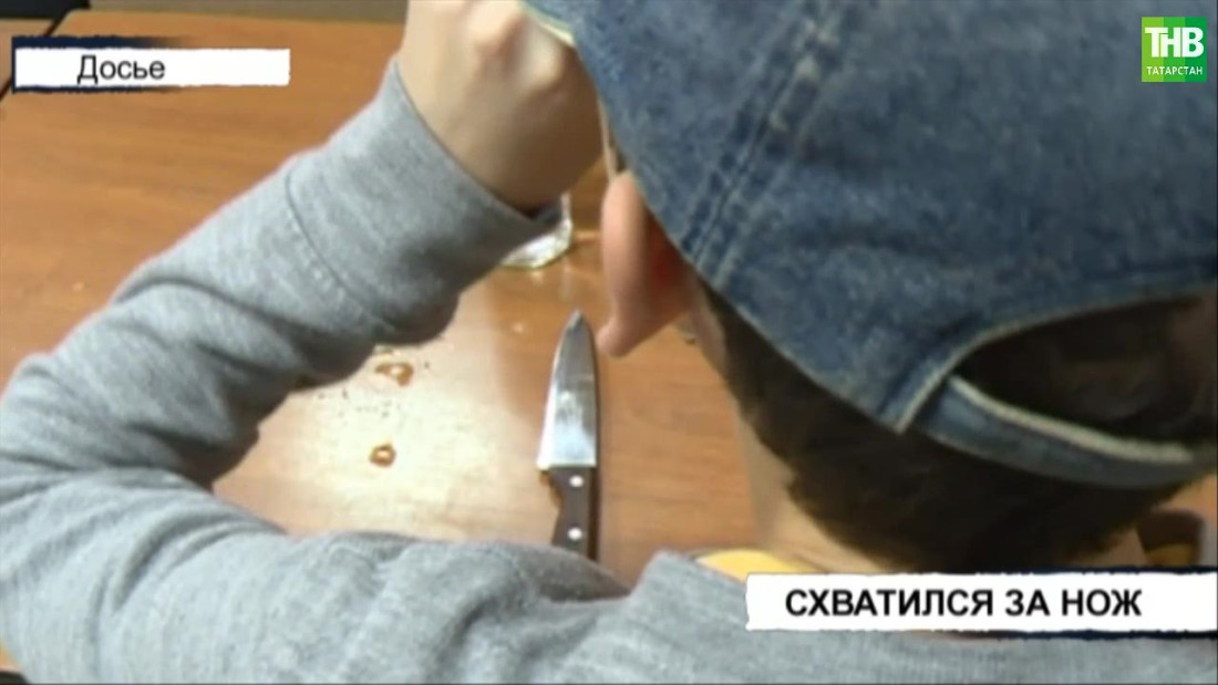 51-летнего жителя Зеленодольска подозревают в покушении на убийство