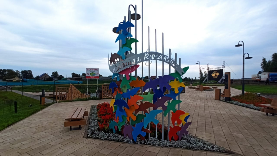 Телеканал ТНВ начинает прямую трансляцию в честь открытия бюста и сквера Минтимеру Шаймиеву