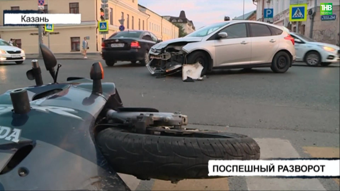В Казани в результате ДТП госпитализировали 28-летнего байкера