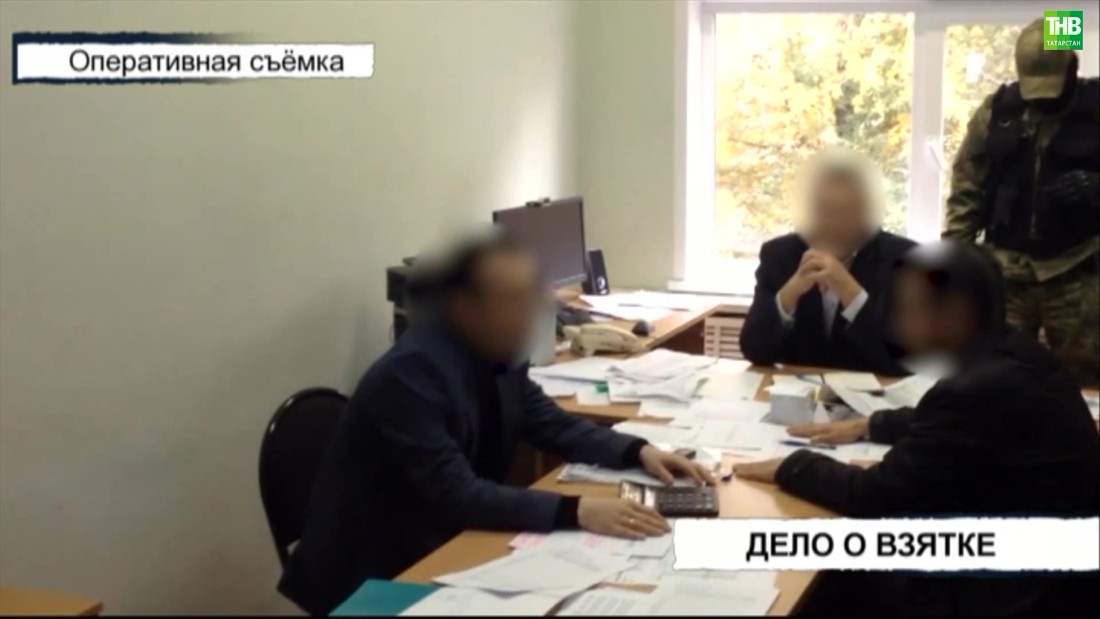 Бывшего топ-менеджера «Татарстан-Почтасы» обвиняют в получении взяток почти на 2 млн рублей