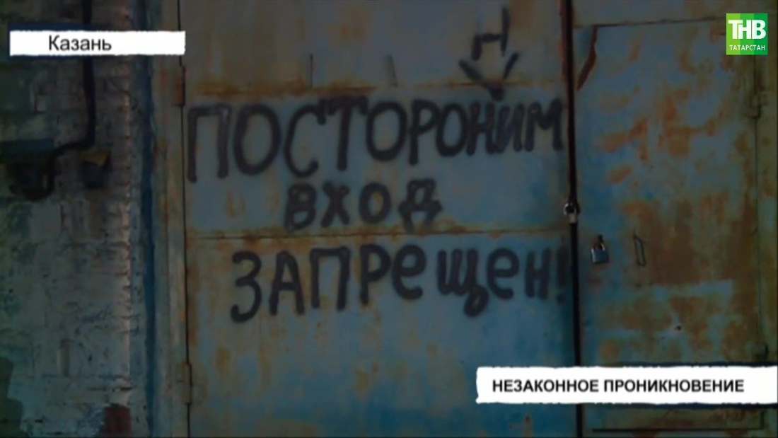 В Казани нетрезвый мужчина пришел на работу, забыв про увольнение