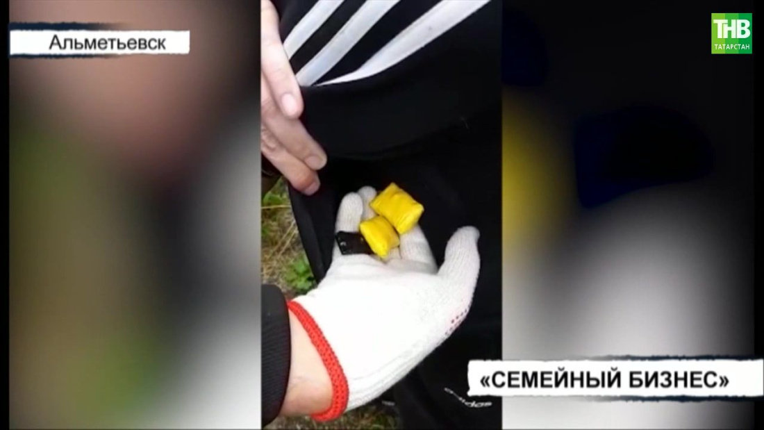 В Татарстане задержали 30-летнего мужчину с крупной партией наркотиков