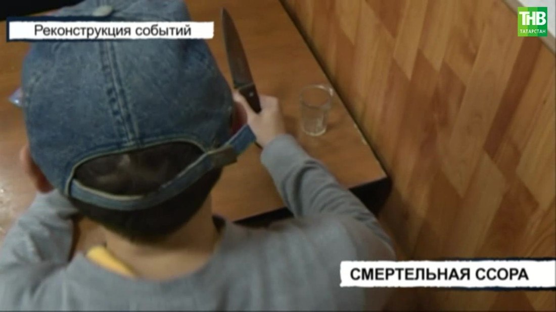 В Татарстане задержали подозреваемого в убийстве собутыльника