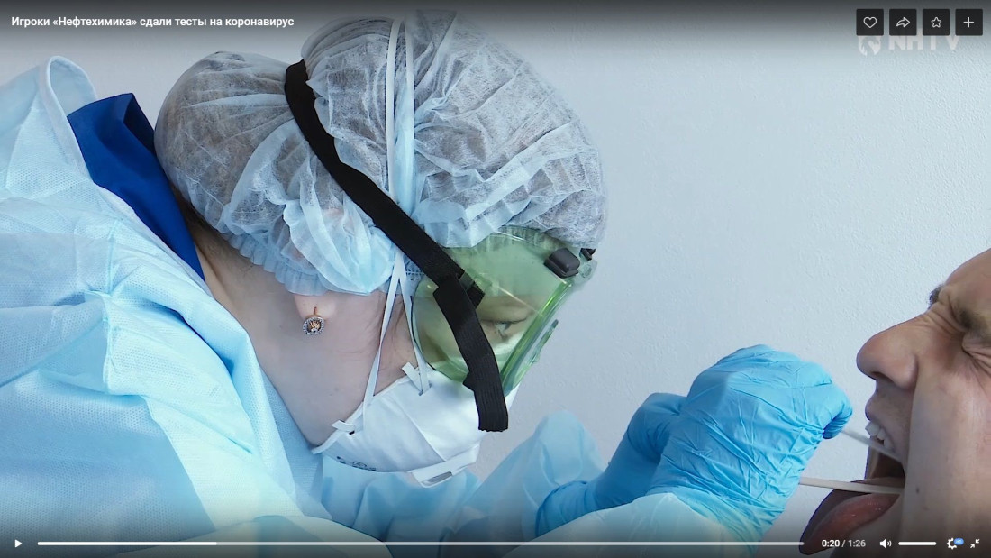 Эпидемия COVID-19 в «Нефтехимике» стала причиной переноса матча против рижского «Динамо»