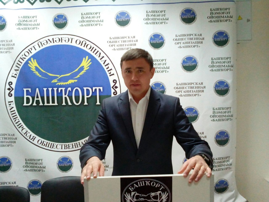 Суд отправил бывшего лидера «Башкорт» под арест за тонировку на автомобиле