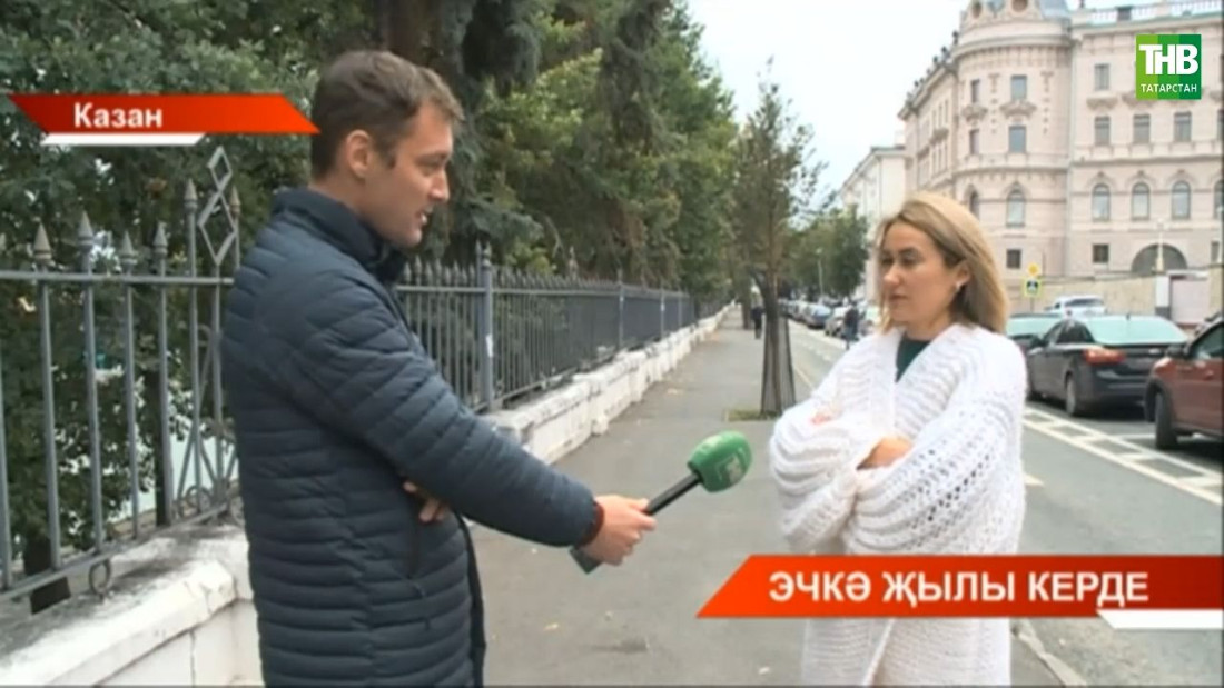 Җылылыкны кайчан бирәчәкләр? 