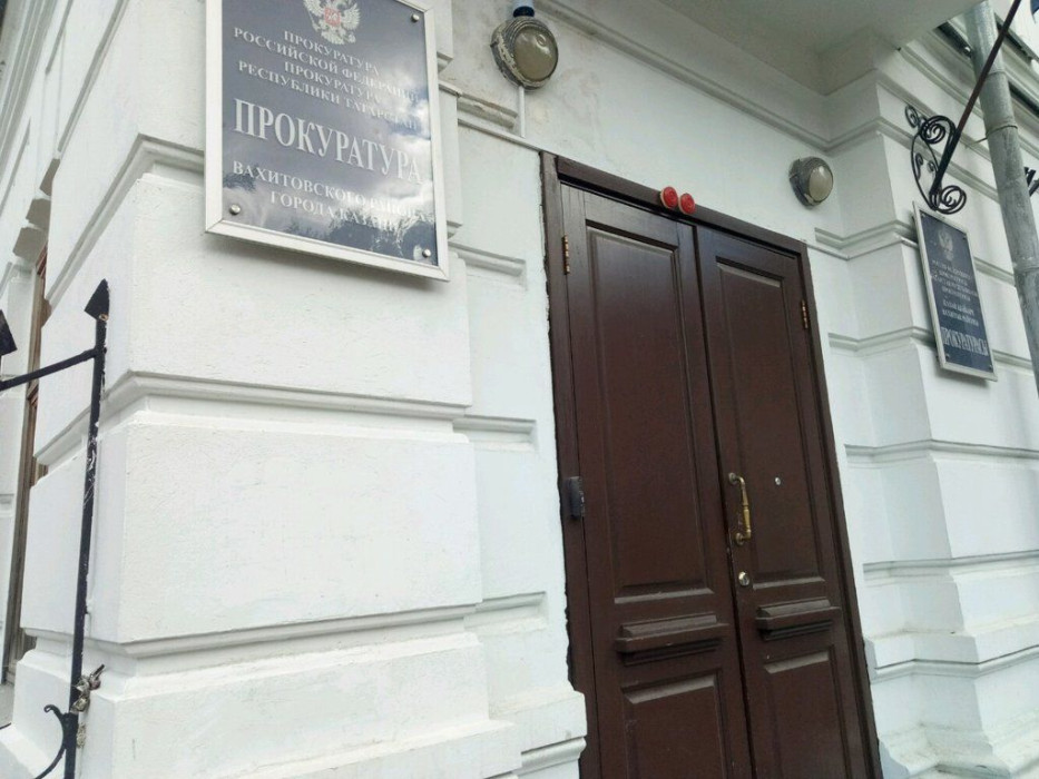 В Казани угарным газом отравилась семья из четырех человек