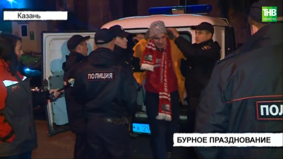 В Казани фанаты московского футбольного клуба устроили дебош 