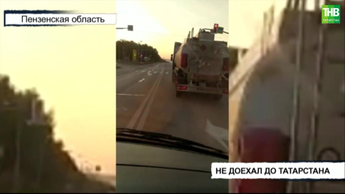 В Пензенской области задержали водителя из Татарстана в наркотическом опьянении