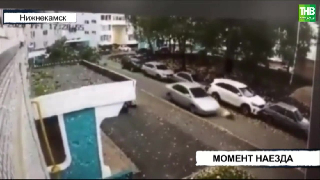 В Татарстане иномарка сбила 4-летнего ребенка