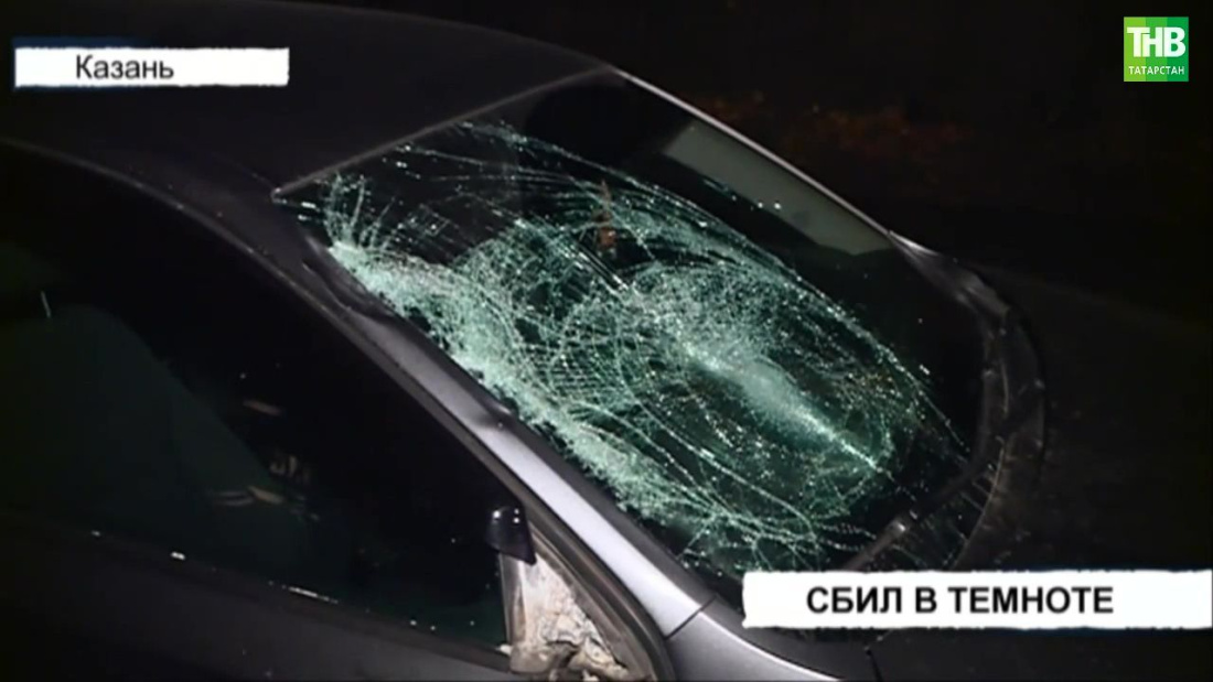 В Казани под колесами иномарки погибла женщина