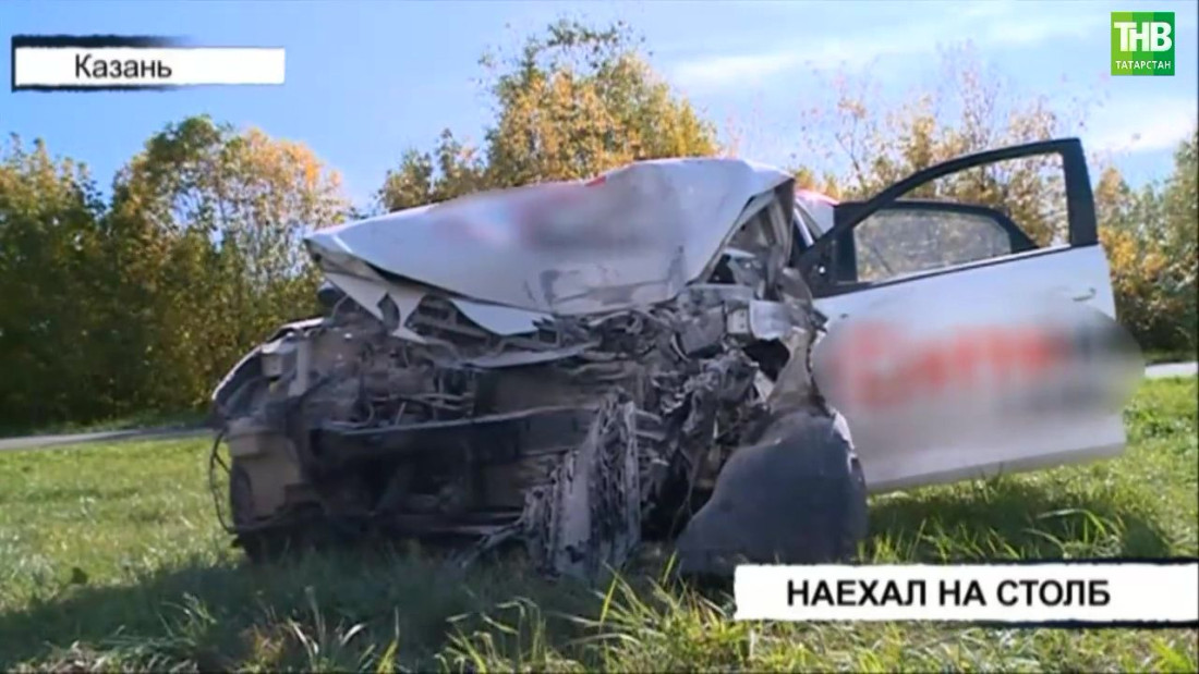 В Казани госпитализировали таксиста, наехавшего на столб