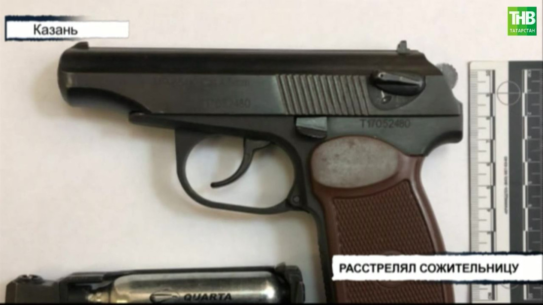 В Казани возбудили уголовное дело по факту ранения женщины в голову