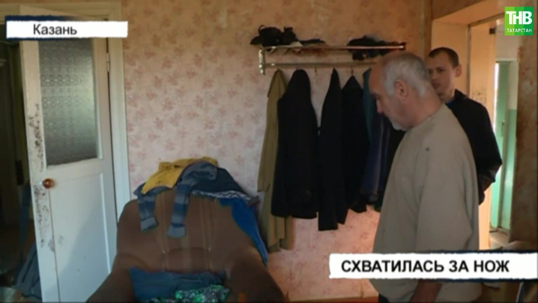 В суде Казани начали рассматривать дело 41-летней женщины, убившей своего знакомого