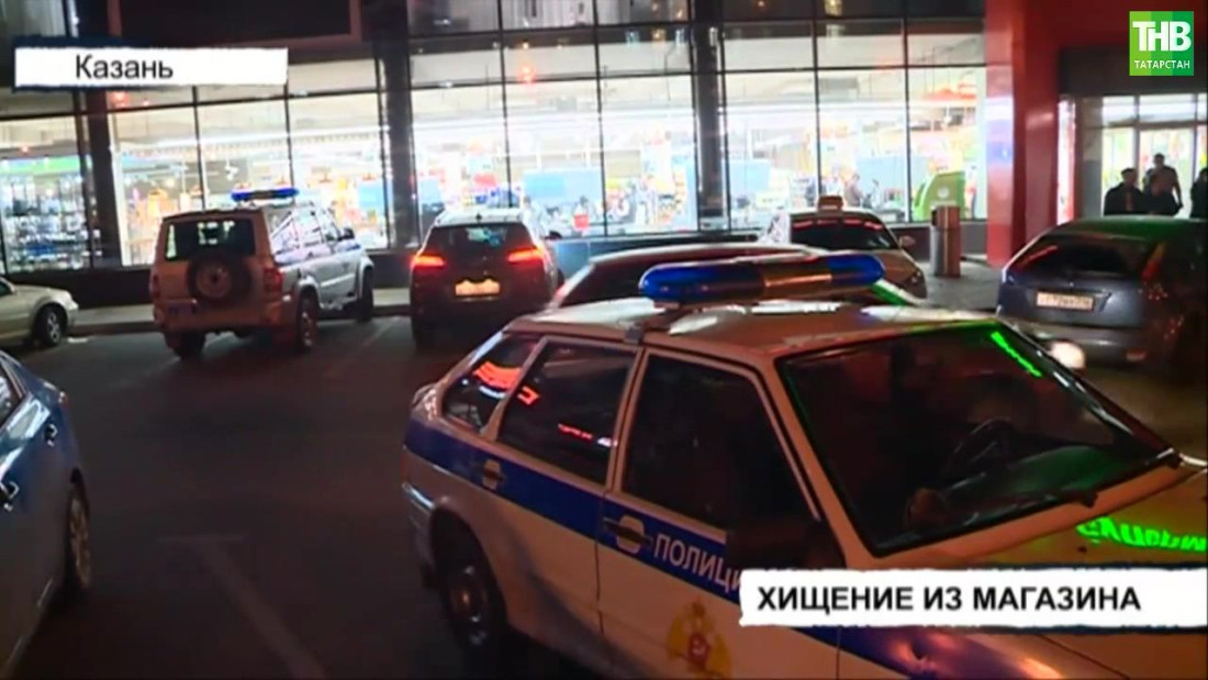 В Казани мужчина пытался ограбить магазин