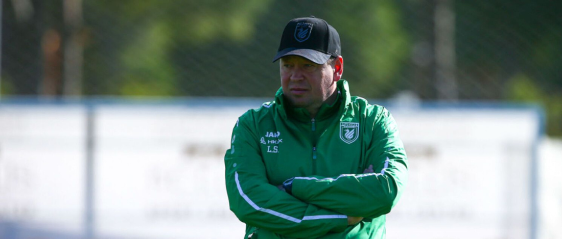 Слуцкий о «Рубине»: «У нас нет сверхсолидного уровня у завершателей»