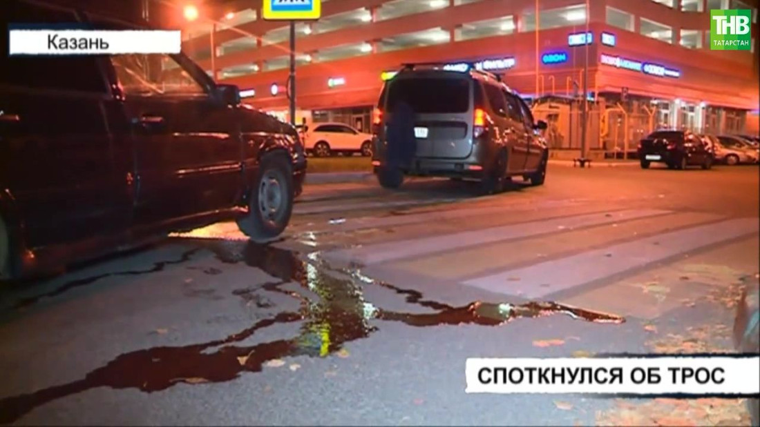 В Казани на пешеходном переходе пострадал пенсионер