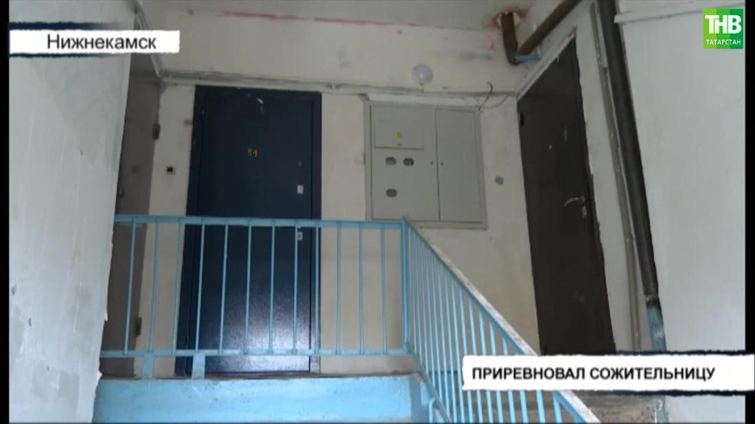 В Татарстане мужчина из ревности зарезал сожительницу