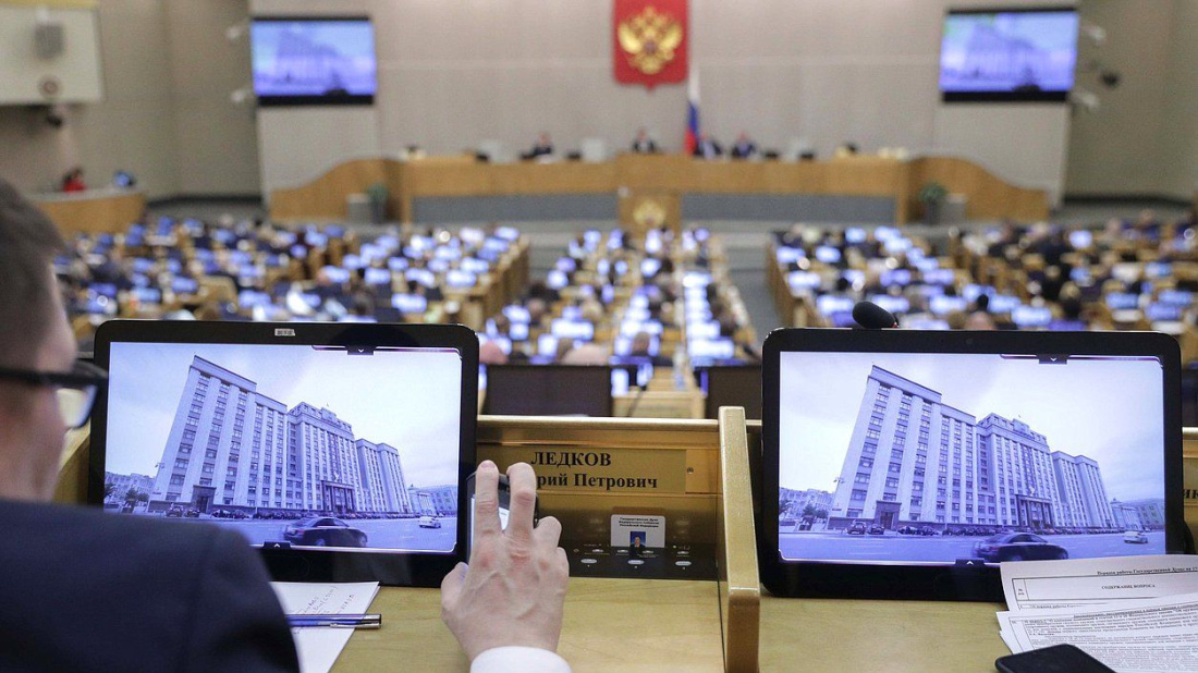 «Надо переломить сознание молодежи»: Госдума хочет учить историю спорта России в школах
