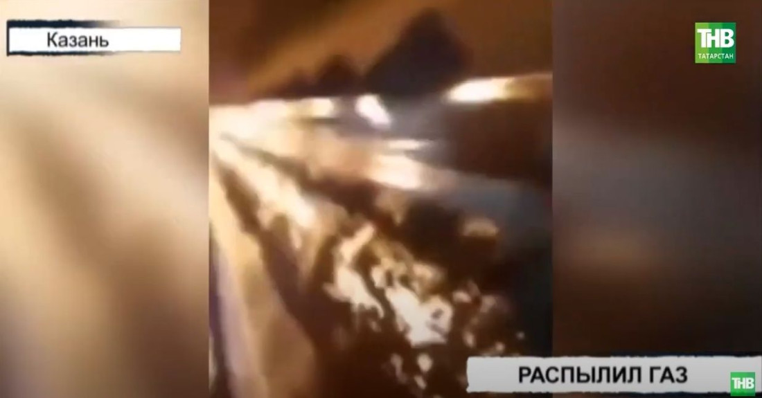 В Казани пассажир автобуса распылил газ и скрылся