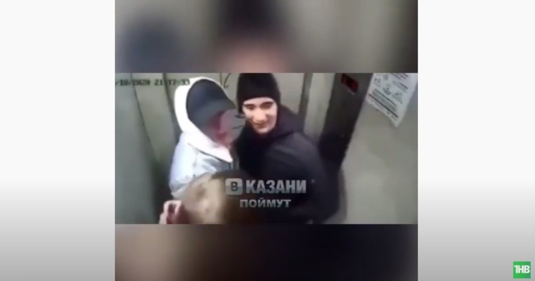 Прокуратура Казани завершила проверку по факту действий вандалов в лифте