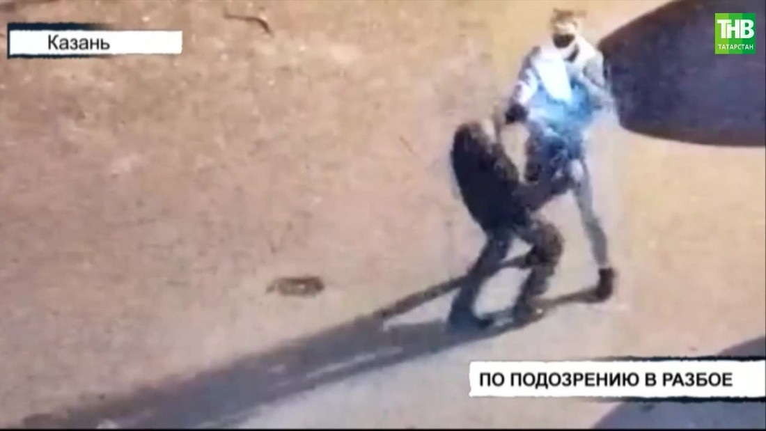 В Казани по подозрению в разбое задержали уроженца ближнего зарубежья