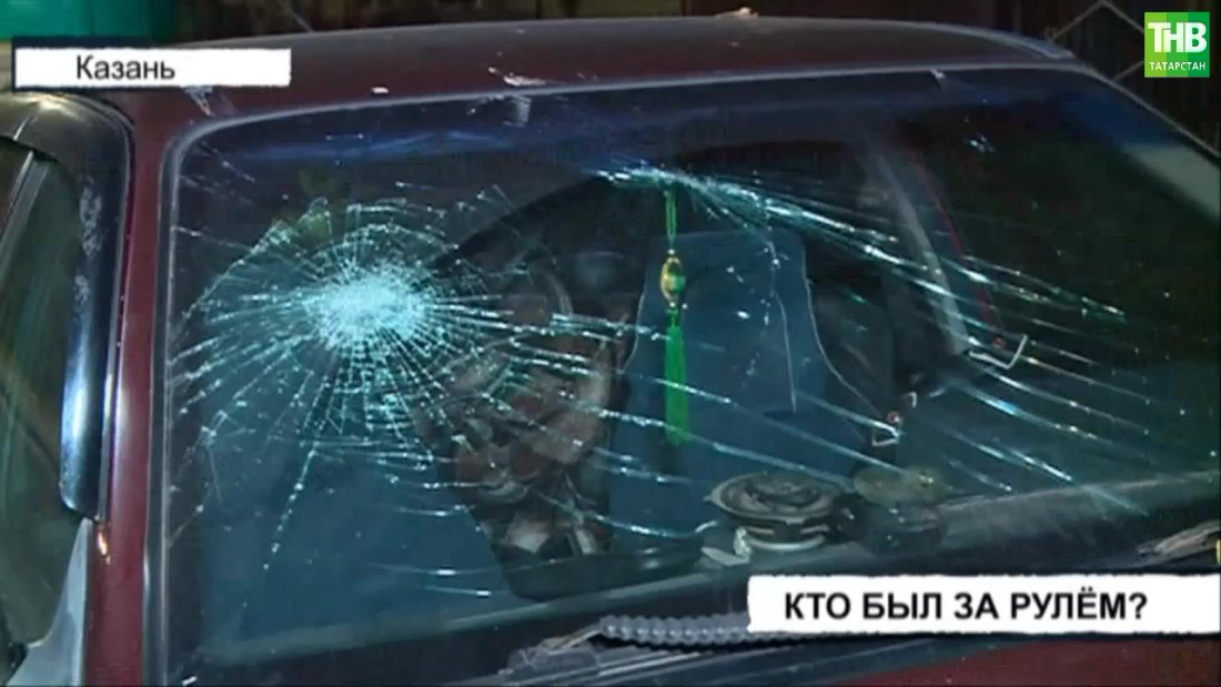 В Казани двое нетрезвых парней бросили автомобиль с разбитым лобовым стеклом