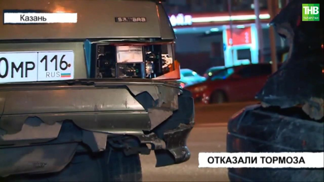 В Казани у водителя «Лады» во время поездки отказали тормоза