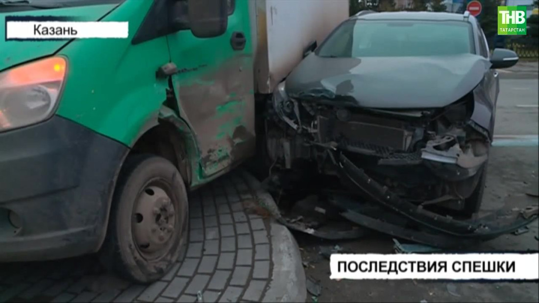 В Казани «Киа» протаранила «Газель»