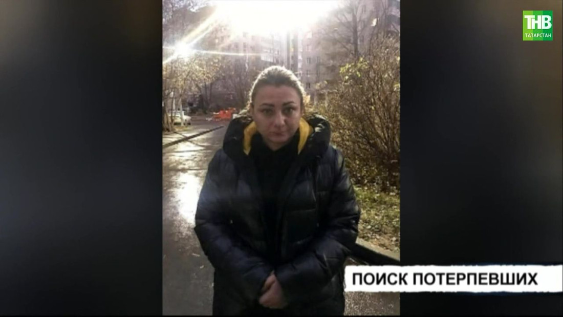 Полиция Казани разыскивает 36-летнюю мошенницу, вымогавшую деньги у одиноких пенсионерок