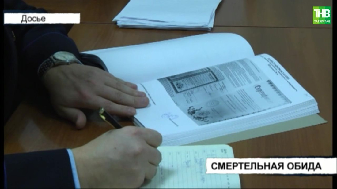 В Татарстане мужчина убил собутыльника за кражу подушки