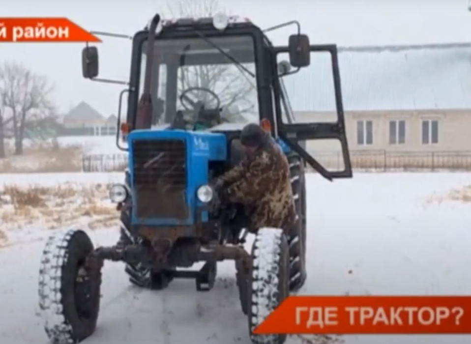 Жители села в Альметьевском районе «самообложились» и остались без трактора