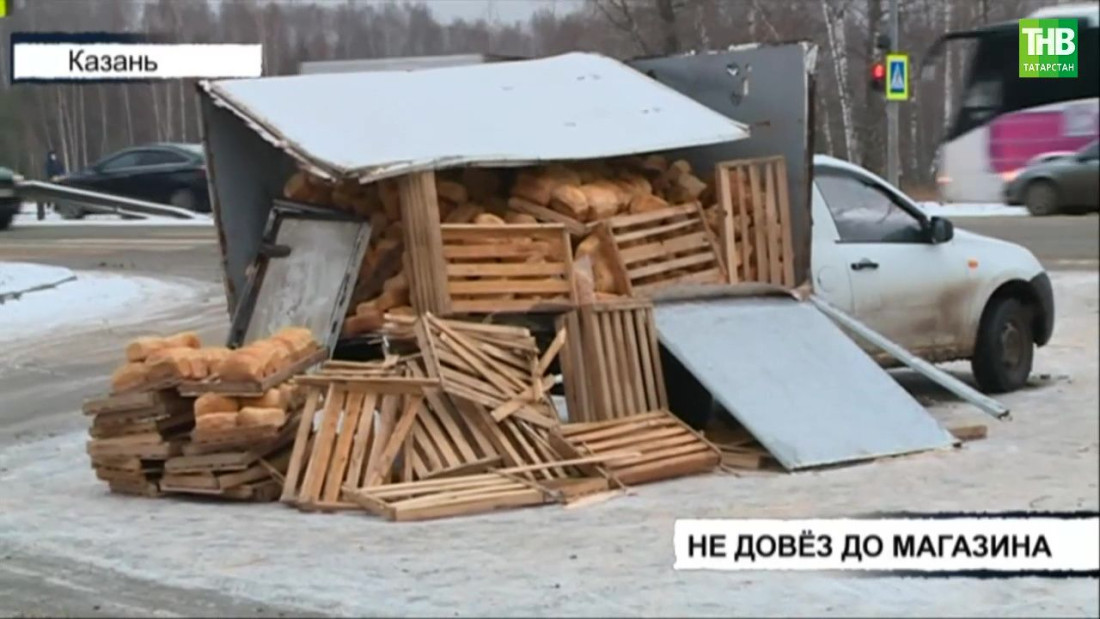 В Казани автобус протаранил хлебовоз