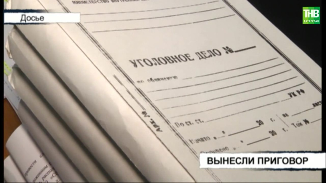 В Татарстане парень пытался убить несовершеннолетнюю подругу, узнав, что она от него беременна