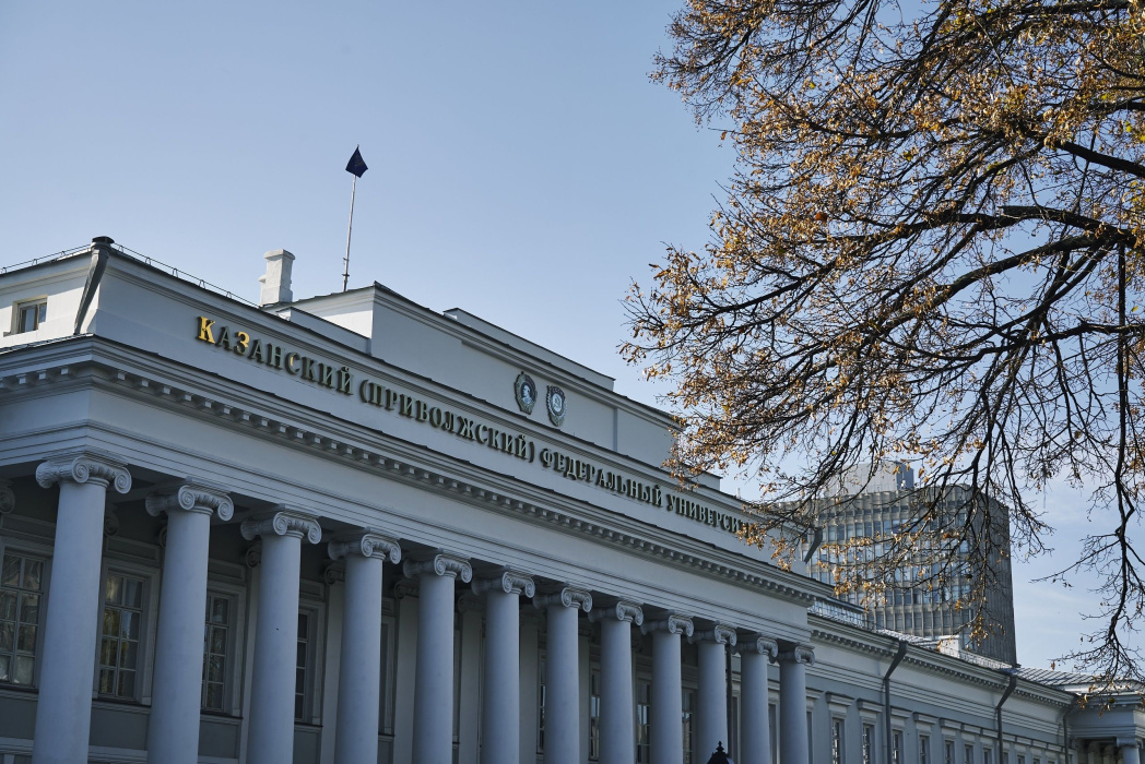 В Казани на базе КФУ появится технопарк для реализации стартапов