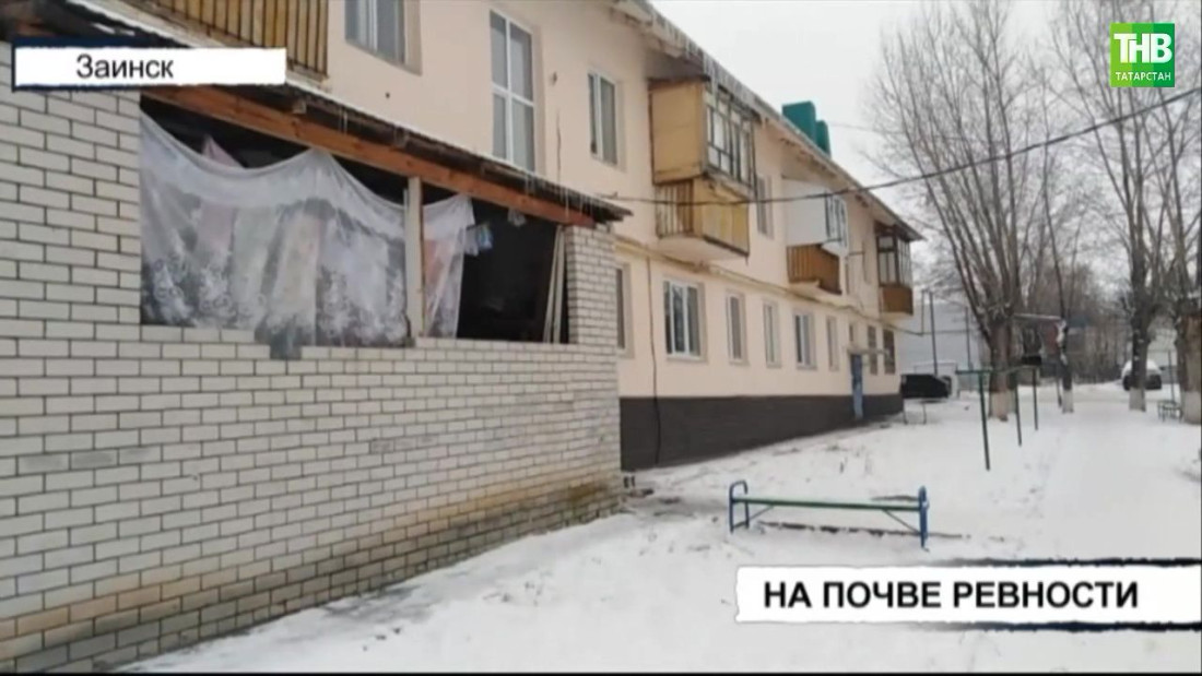 В Татарстане мужчина из ревности угрожал убийством