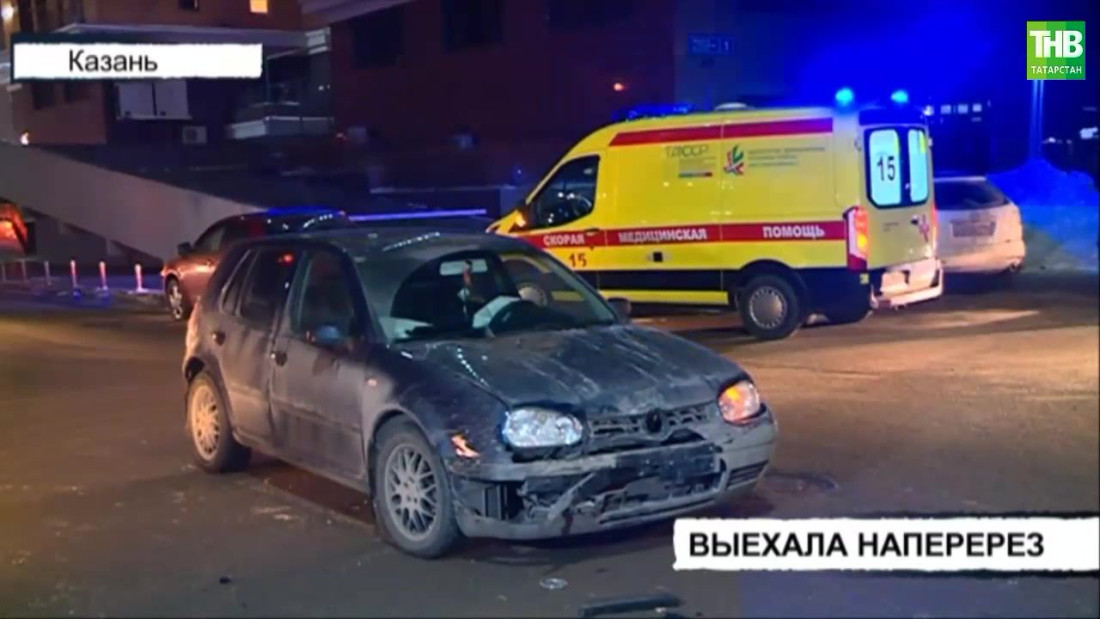 В Казани автоледи на «Хёндэ» протаранила «Фольксваген»