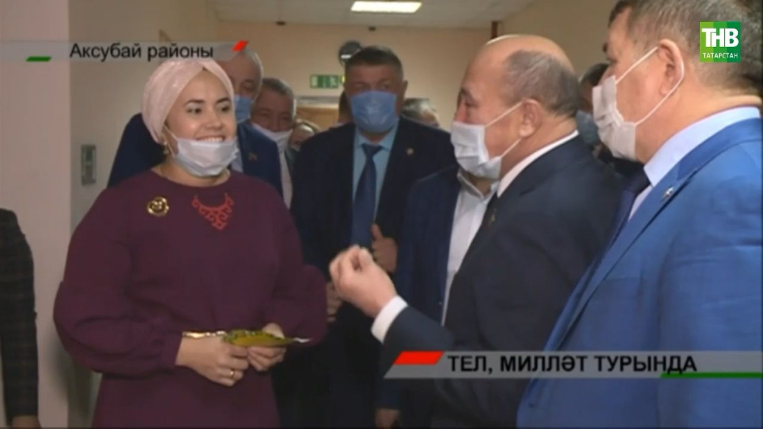 Милли Шура киләсе елны дөньякүләмендә "Татар милләте бердәмлеге елы" дип билгеләргә тәкъдим итте.