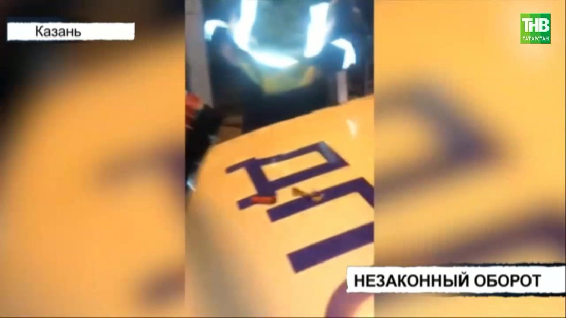 В Казани задержали 20-летнего парня, зарабатывающего на закладках наркотиков