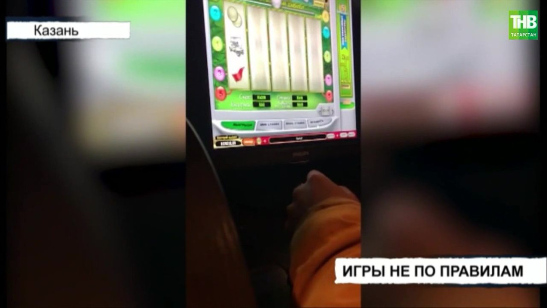 Полиция Казани пресекла деятельность двух нелегальных казино